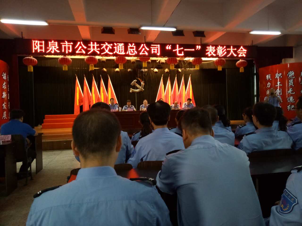 關于公司網(wǎng)絡信息安全的管理規(guī)定