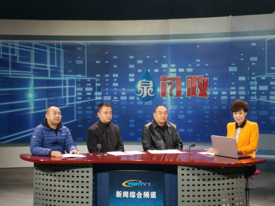 1月18日參加泉問政欄目，就有關(guān)春運(yùn)方面的情況進(jìn)行解答