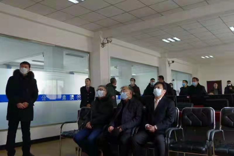 元月28日，省交通運輸廳副廳長王晉、副市長李君，節(jié)前調(diào)研公司春運工作和疫情防控情況。